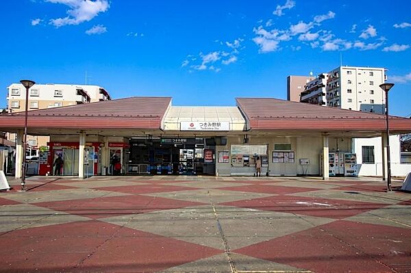 つきみ野駅まで約1786ｍ