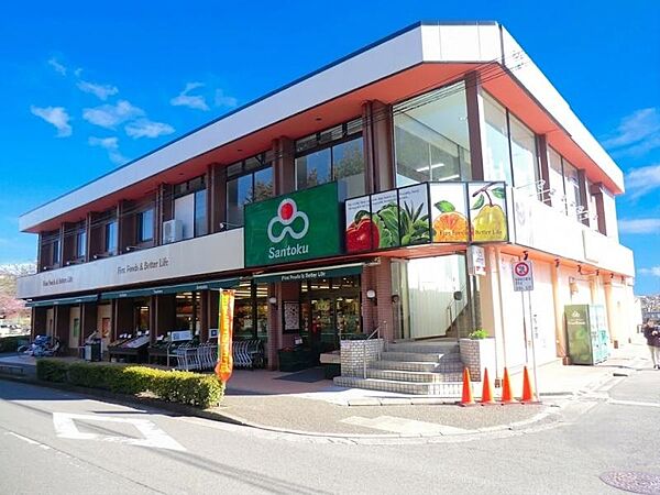 Santoku本町田店まで約518～618ｍ