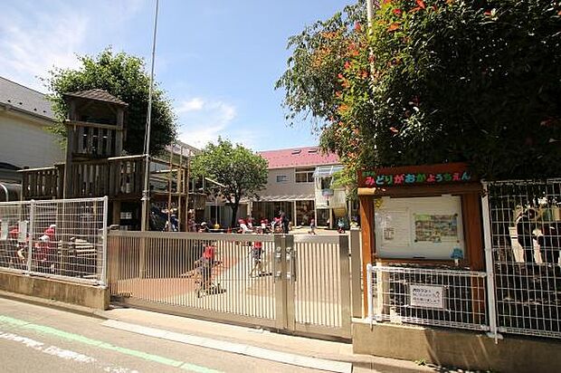 相模翠ヶ丘幼稚園まで約343m