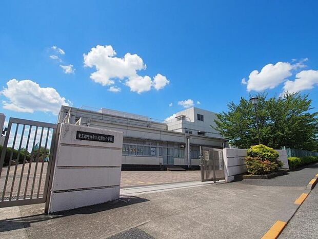 町田市立成瀬台中学校まで約524ｍ