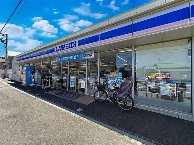 ローソン 西鶴間小学校入口店まで約345m