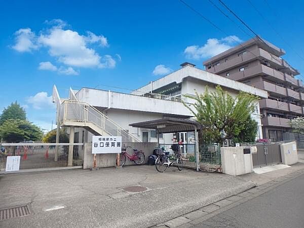 相模原市立谷口保育園まで約72ｍ