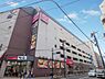 周辺：sanwa相模大野店まで約604ｍ