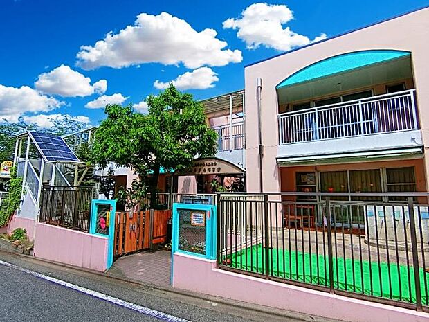 ゆうき山保育園まで約554m
