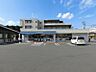 周辺：ローソン 町田根岸町店まで約584m～668ｍ