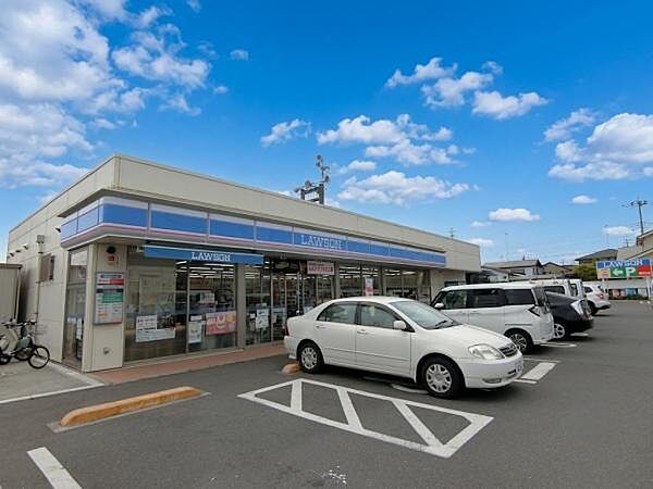 ローソン 町田小山町店まで約267m～332m