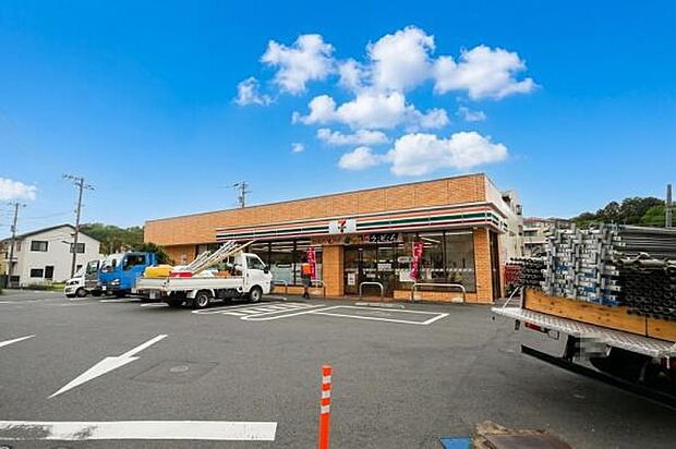 セブンイレブン 町田能ヶ谷4丁目店まで約858m