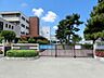 周辺：小山中学校まで約1980ｍ