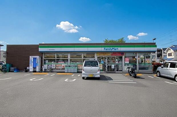 ファミリーマート 相武台団地西店まで約365m
