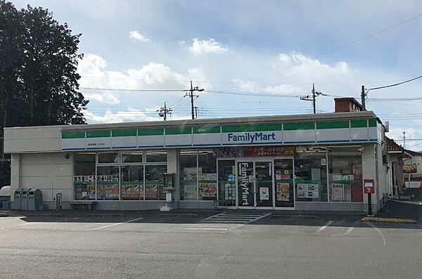 ファミリーマート 那須塩原二区町店