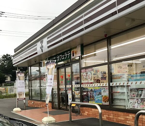 セブンイレブン富士吉田上吉田店(2,298m)