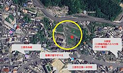 広島県三原市糸崎町5-2101