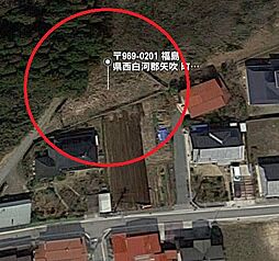 福島県西白河郡矢吹町大町71-2