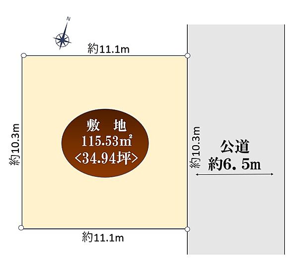 区画図：312001228863