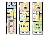 守口市東町2丁目 3階建 築26年のイメージ