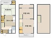 寝屋川市高柳５丁目 3階建 築55年のイメージ