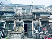 大和田駅より徒歩8分 1階 築49年3ヶ月の賃貸物件