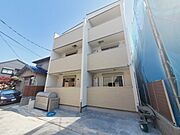 大和田駅より徒歩6分 1階 築2年6ヶ月の賃貸物件