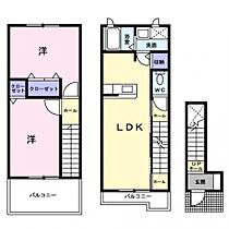 間取り：227094569156