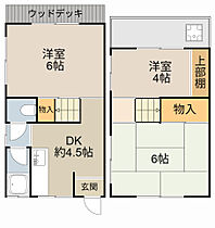 間取り：227094997122