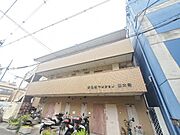 まるきマンション東大利 2階 築31年11ヶ月の賃貸物件