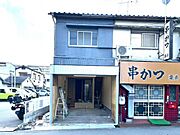 大和田駅より徒歩27分 1階 築52年9ヶ月の賃貸物件