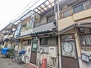 萱島駅より徒歩11分 築58年10ヶ月の賃貸物件