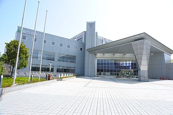 役所「千葉市緑区役所まで2352m」