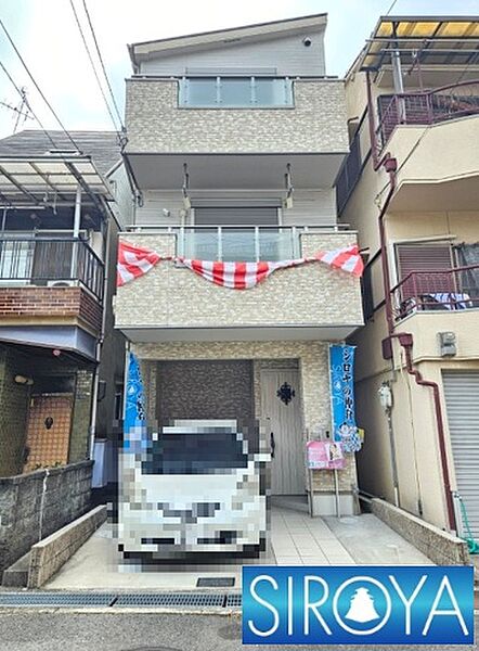 外観：327002167499