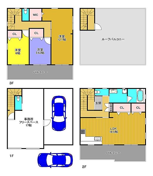 間取り：327001640018