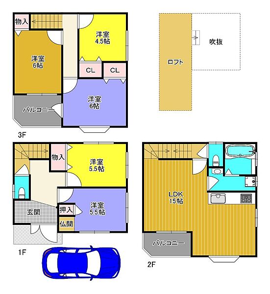 間取り：327002843523