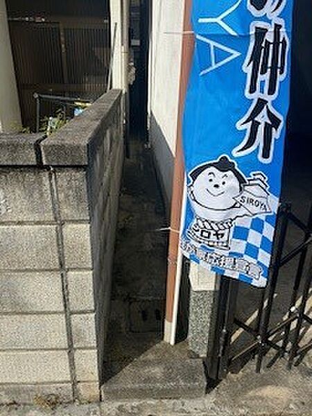 その他画像