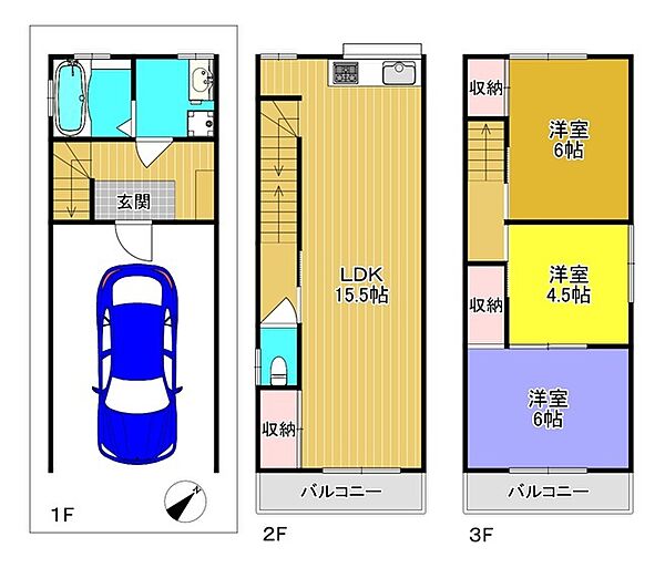間取り：327002853649