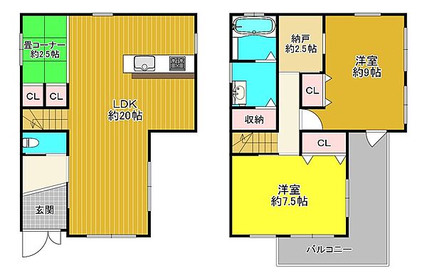 間取り：327002853197
