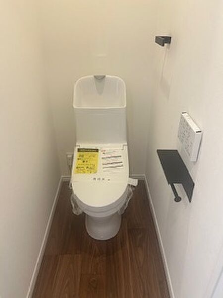 トイレを拡大表示