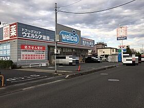 エステート協栄  ｜ 埼玉県さいたま市北区土呂町（賃貸アパート1K・2階・27.32㎡） その22