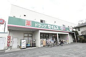 アクアステージ  ｜ 埼玉県上尾市大字原市3521-3（賃貸アパート1LDK・3階・30.45㎡） その22