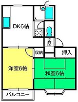 間取り：211056600567