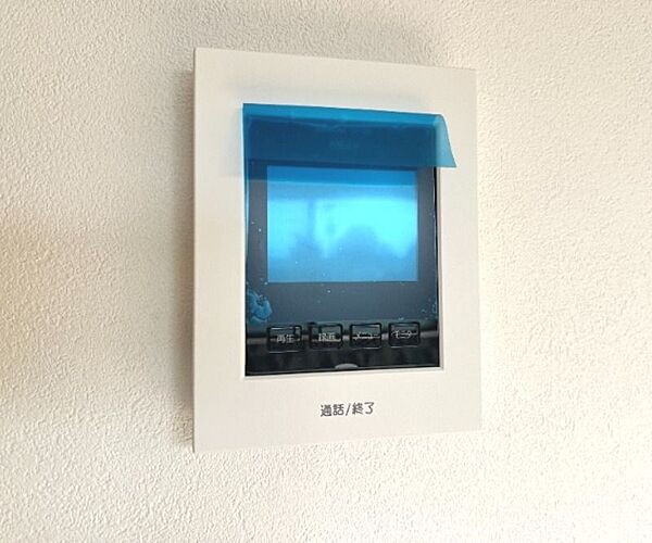 detached 埼玉県蓮田市西新宿6丁目

地図を見る