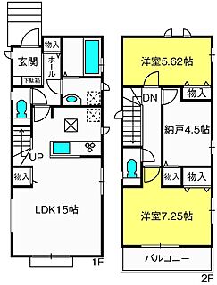 間取り：211059049784