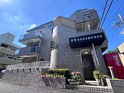 ＳＴレジデンス