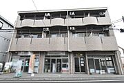 東宮原駅より徒歩11分 3階 築21年の賃貸物件