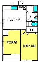 間取り：211063168147