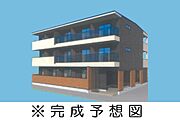 吉野原駅より徒歩13分 新築 3階建の賃貸物件