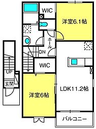 はまなす荘2 2LDKの間取図画像