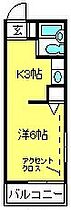 間取り：211064577672