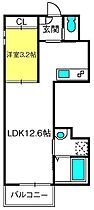 間取り：211064740918
