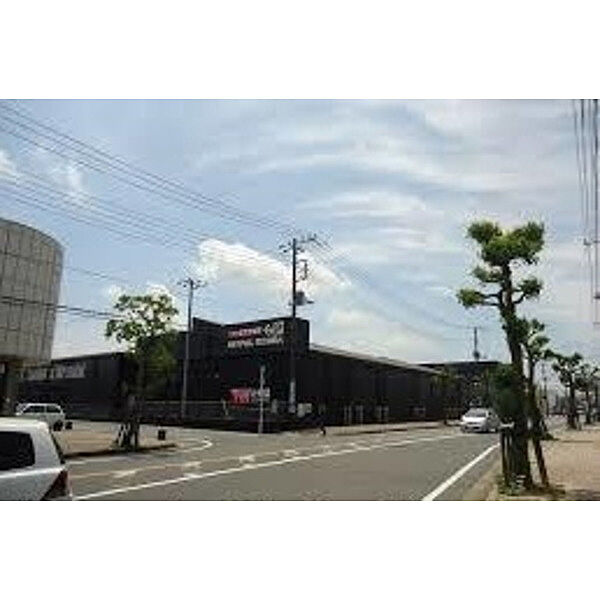 ホームセンター「ジョイフル本田君津店まで863m」