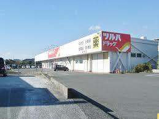 ドラックストア 「調剤薬局ツルハドラッグ君津店まで192m」