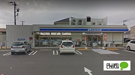 コンビニ「ローソン木更津東中央二丁目店まで331m」